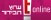 רכילות E!