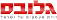 גלובס - רכב
